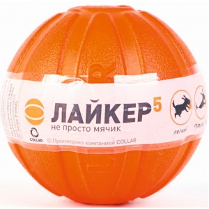 Liker Мячик метательная игрушка для собак полимерный материал оранжевый 5 см