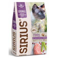 Корм Sirius для стерилизованных кошек взрослым всех пород индейка курица 1,5 кг