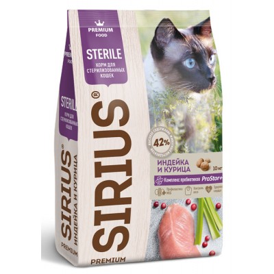 Купить c доставкой Корм Sirius для стерилизованных кошек взрослым всех пород индейка курица 1,5 кг в Москве