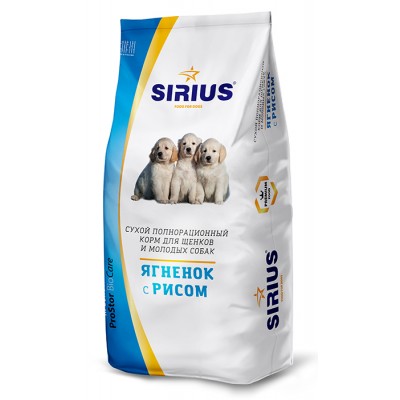 Купить c доставкой Корм Sirius для собак щенкам ягненок рис 3 кг в Москве