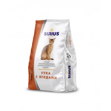 Корм Sirius для кошек взрослым утка ягода 0,4 кг