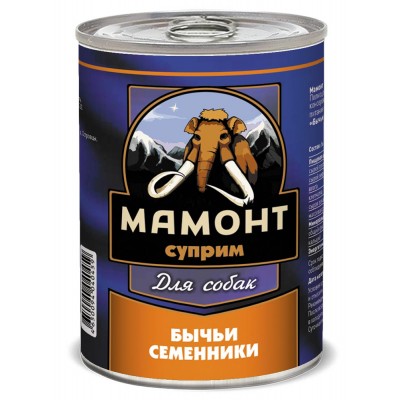 Купить c доставкой Мамонт корм для собак взрослым бычьи семенники жестяная банка 0,34 кг в Москве