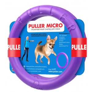 Puller для собак метательная игрушка полимерный материал фиолетовый Micro 12,5 см