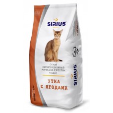 Корм Sirius для кошек взрослым утка ягода10 кг