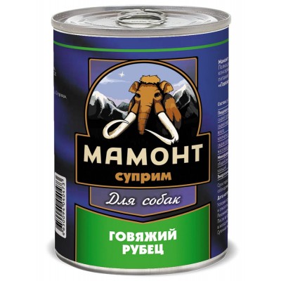 Купить c доставкой Мамонт корм для собак взрослым говяжий рубец жестяная банка 0,34 кг в Москве