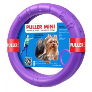 Puller для собак метательная игрушка полимерный материал фиолетовый Mini 18 см