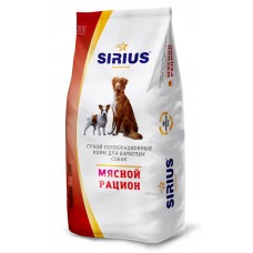 Корм Sirius для собак взрослым всех пород мясное ассорти 15 кг