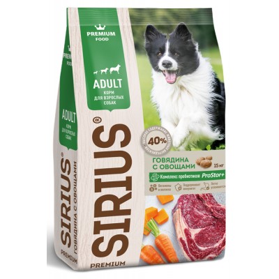 Купить c доставкой Корм Sirius Platinum для собак взрослым говядина овощи 2 кг в Москве