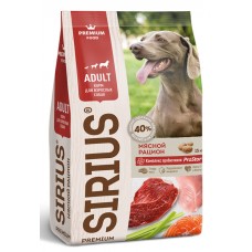 Корм Sirius для собак взрослым мясное ассорти 2 кг