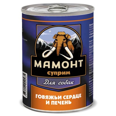 Купить c доставкой Мамонт корм для собак взрослым говяжье сердце печень жестяная банка 0,34 кг в Москве