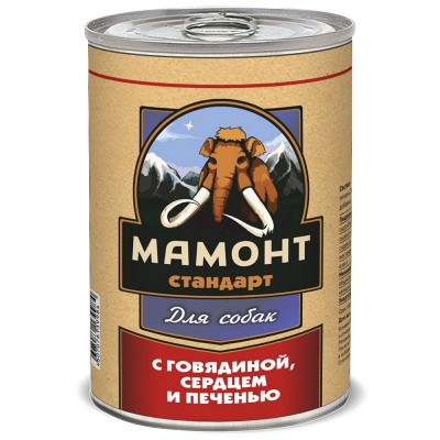 Купить c доставкой Мамонт корм для собак взрослым говядина сердце печень жестяная банка 0,97 кг в Москве