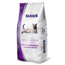 Корм Sirius для стерилизованных кошек всех пород взрослым птица 10 кг