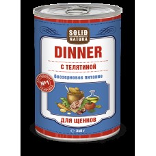 Solid Natura консервы для щенков телятина жестяная банка Dinner 0,34 кг