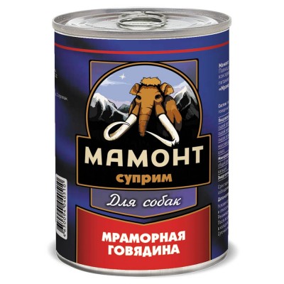 Купить c доставкой Мамонт корм для собак взрослым мраморная говядина жестяная банка 0,34 кг в Москве