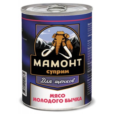 Купить c доставкой Мамонт корм для щенков мясо молодого бычка жестяная банка 0,34 кг в Москве