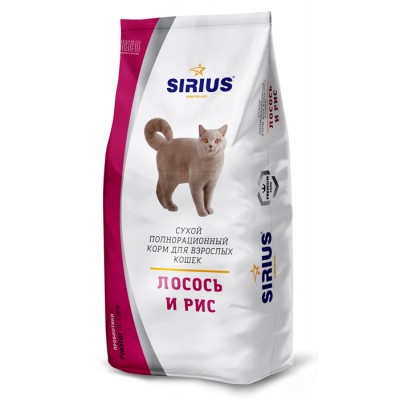 Купить c доставкой Корм Sirius для кошек взрослым лосось рис 10 кг в Москве