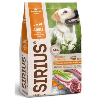 Купить c доставкой Корм Sirius для собак взрослым ягненк рис 2 кг в Москве