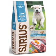 Корм Sirius для собак щенкам ягненок рис 2 кг