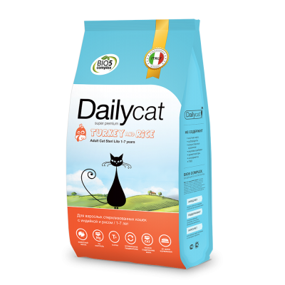 Купить c доставкой Dailycat корм для взрослых стерилизованных кошек индейка рис, 1,5кг VLP в Москве