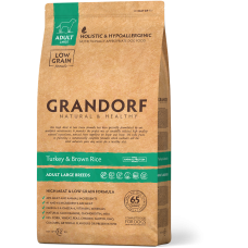 Grandorf корм для собак Индейка бурый рис взрослым крупных пород 3кг
