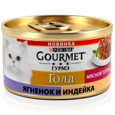 Влажный корм для кошек Gourmet Gold консервы мясной тортик, ягненок, индейка упаковка 12 штук 85 грамм.
