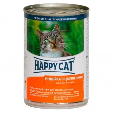 Влажный корм для кошек Happy Cat консервы кусочки индейка-цыпленок в соусе 400 грамм.