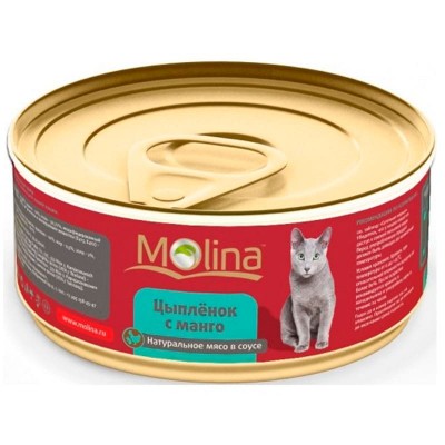 Влажный корм для кошек Molina консервы цыпленок с манго в соусе 80 грамм.