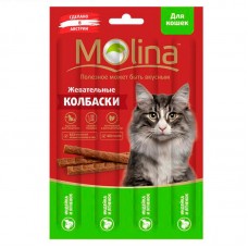 Лакомства для кошек Молина жевательные колбаски индейка и ягненок 20*4 грамм.