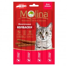 Лакомства для кошек Молина жевательные колбаски говядина и печень 20 грамм.