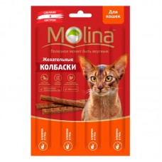 Лакомства для кошек Молина жевательные колбаски оленина и гусь 20 грамм.