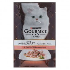 Влажный корм для кошек Gourmet A la Carte с лососем, шпинатом, цукини и зеленой фасолью 85 грамм.