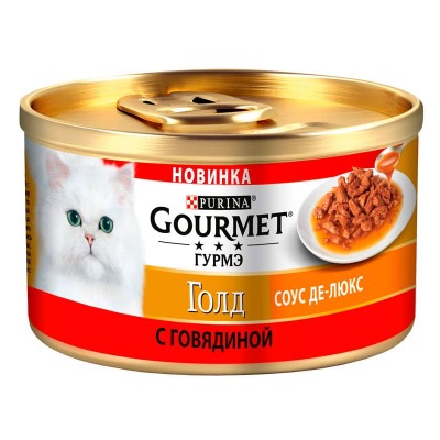 Влажный корм для кошек Gourmet Gold соус Де-люкс консервы говядина упаковка 12 штук по 85 грамм.