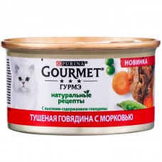Влажный корм для кошек Gourmet Gold Террин консервы говядина с морковью упаковка 12 штук по 85 грамм.