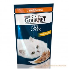 Влажный корм для кошек Gourmet Perle паучи мини-филе с индейкой 85 грамм.