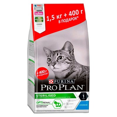 Сухой корм для кошек PRO PLAN кастрированным и стерилизованным Sterilised с комплексом OPTIRENAL кролик 1,5 кг + 400 гр. 