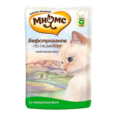 Влажный корм для кошек Мнямс бефстроганов по-тасмански паучи мясо страуса упаковка 12 штук по 85 грамм.