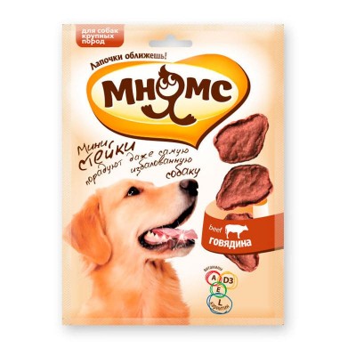 Лакомства для собак Мнямс взрослым крупных пород стейки 75 грамм.