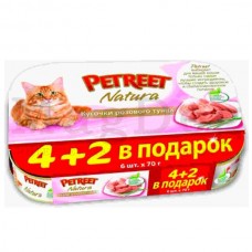 Влажный корм для кошек Petreet Multipack консервы кусочки розового тунца 4+2 в подарок. 